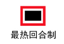 热门回合制网游排行榜